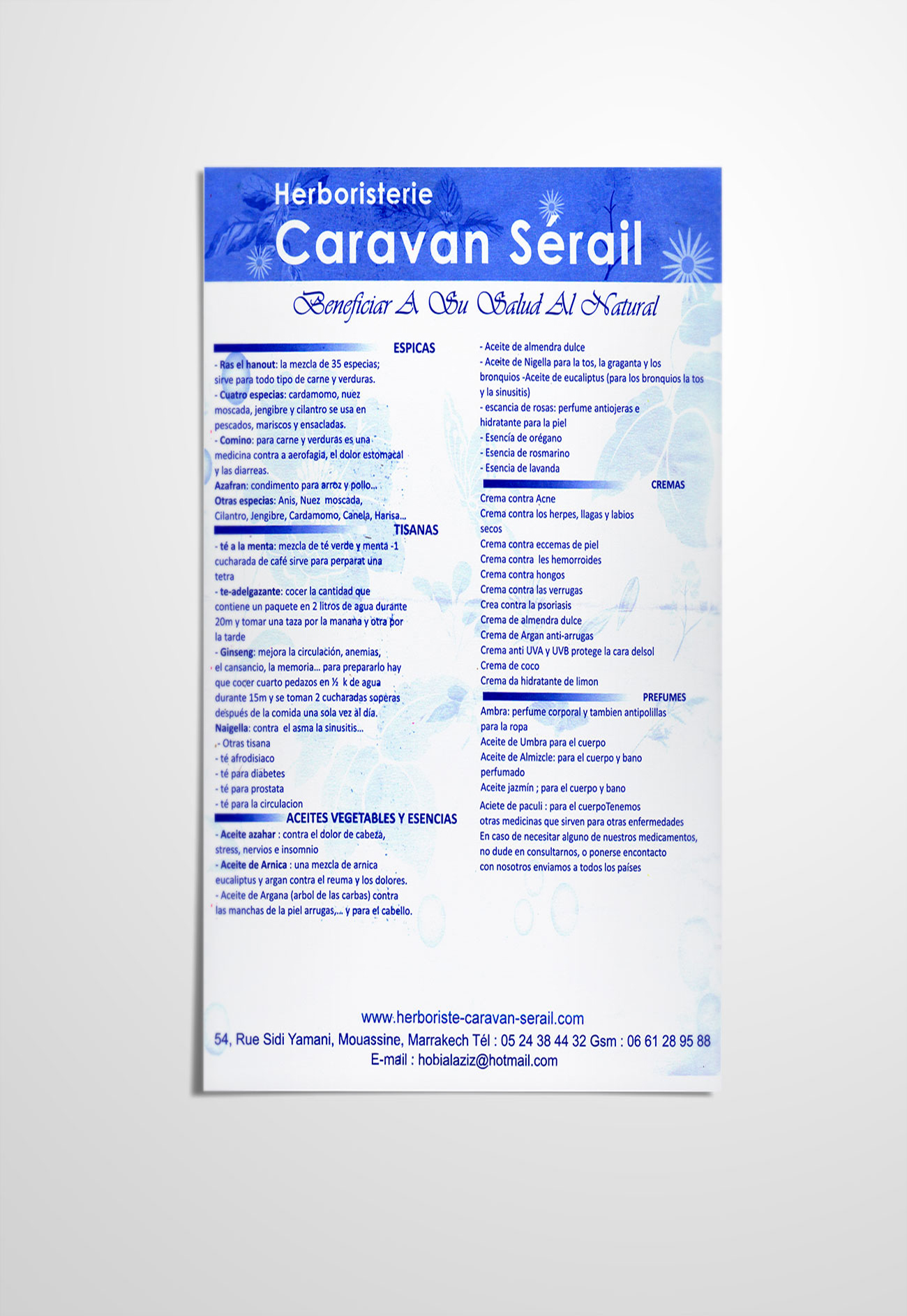 Caravan Sérail papier 1
