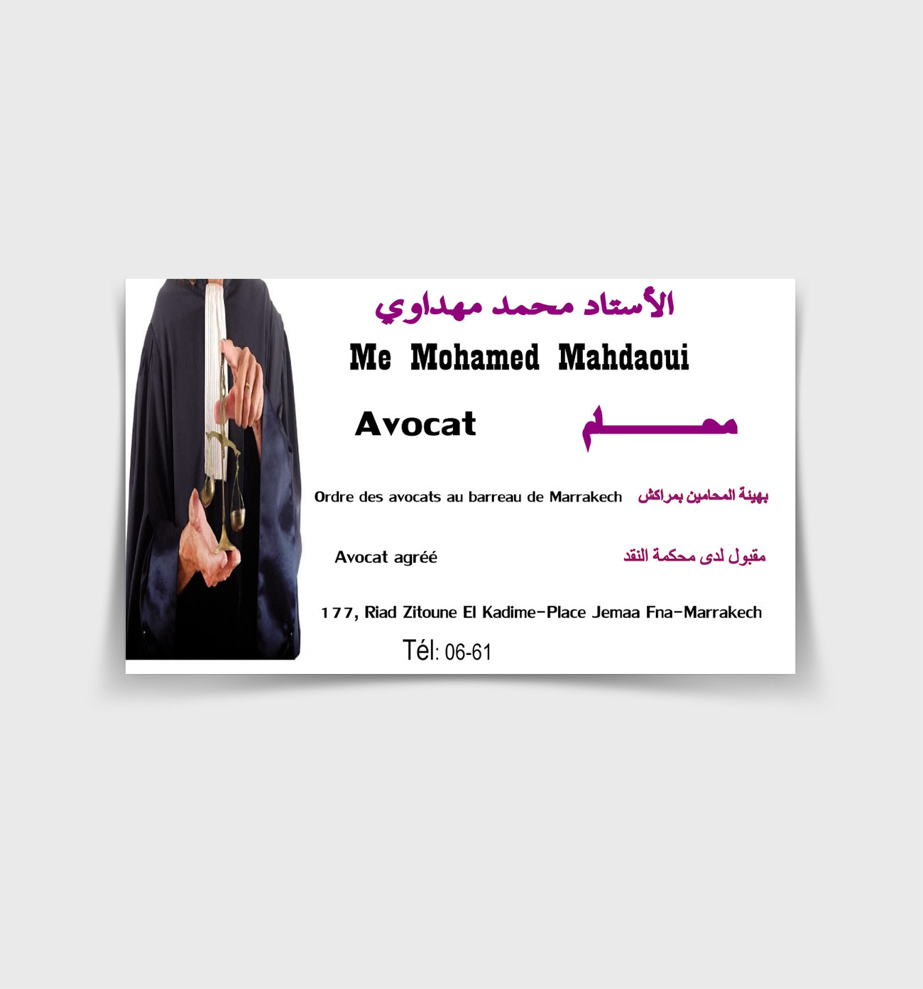Me Mohammed Mahdaoui Avocat 2