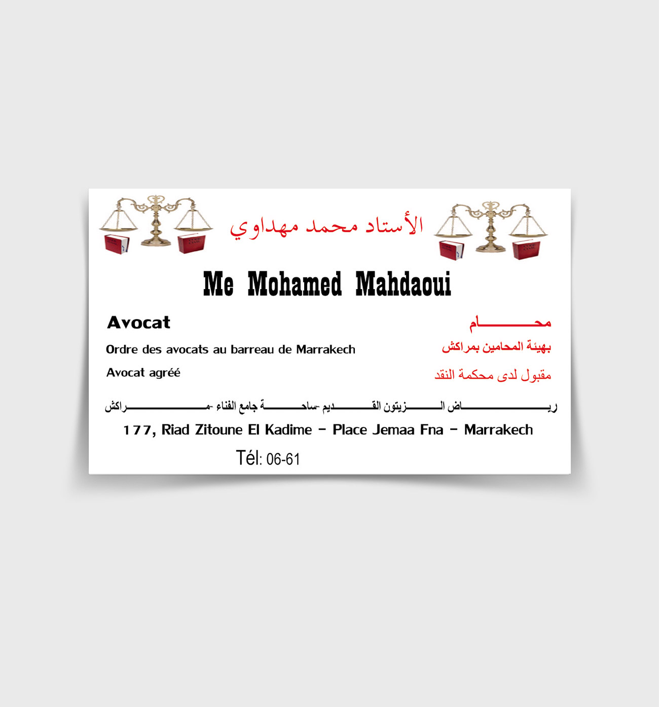 Me Mohammed Mahdaoui Avocat